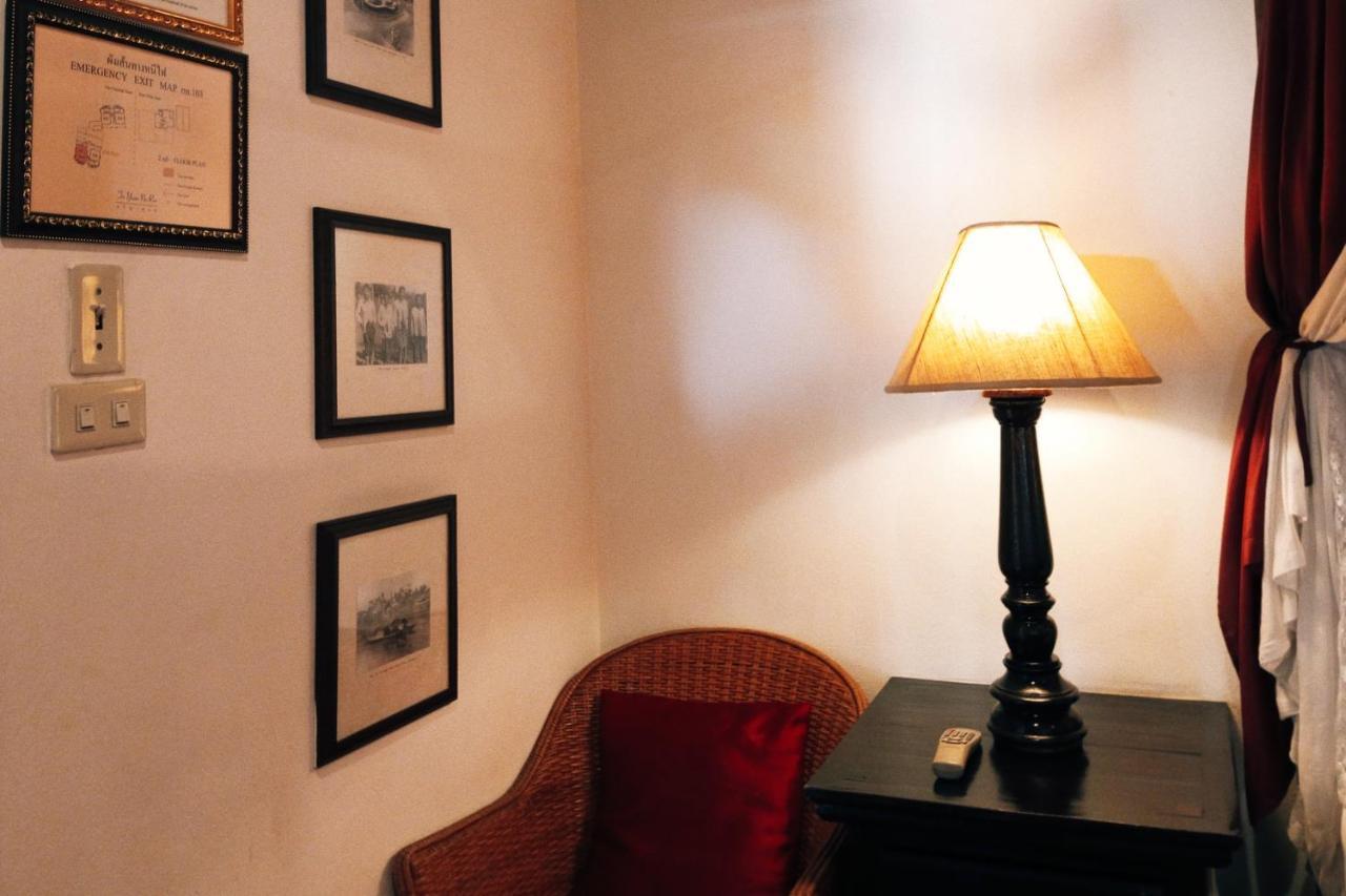 Tri Yaan Na Ros Colonial House Hotel 4*